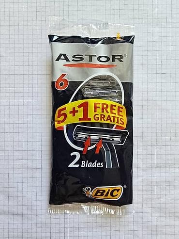 Brijači Astor 6kom Novi astor brijaci. Jedna kesica 750din U kesicu na lalafo.rs Brijači Astor 6kom Novi astor brijaci. Jedna kesica 750din U kesicu