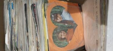 Vinyl records: Kolekcija singl ploča 45 rpm (7 inča) – jugoslovenska izdanja - at lalafo.rs — 10 Vinyl records: Kolekcija singl ploča 45 rpm (7 inča) – jugoslovenska izdanja - — 10