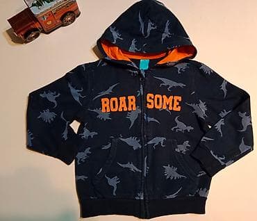 Duks dinosaurusi teget sa narandžastom kapuljačom Veličina 122 cm 6-7 na lalafo.rs — 3 Duks dinosaurusi teget sa narandžastom kapuljačom Veličina 122 cm 6-7 — 3