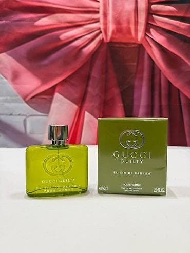 Gucci Guilty Elixir de Parfum – set parfema za nju i njega na lalafo.rs Gucci Guilty Elixir de Parfum – set parfema za nju i njega