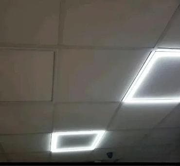 Visilica ramsvetleći Amstrong Ram 48w 4000k 6000k. Bez visilice na lalafo.rs — 7 Visilica ramsvetleći Amstrong Ram 48w 4000k 6000k. Bez visilice — 7