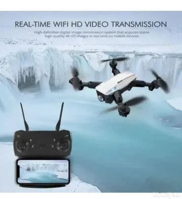 Dron Quadrocopter - Sa HD Kamerom Dobrodošli u Davidov Shop online na lalafo.rs Dron Quadrocopter - Sa HD Kamerom Dobrodošli u Davidov Shop online
