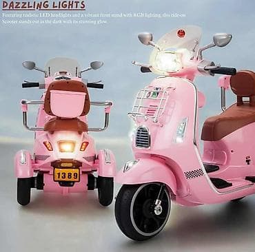 Dečji električni trotočkaš – skuter za dvoje - Dvosed: produženo na lalafo.rs — 5 Dečji električni trotočkaš – skuter za dvoje - Dvosed: produženo — 5