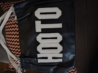 Ženska torba na lalafo.rs Ženska torba