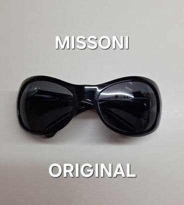 Naočare za sunce, bоја - Šareno na lalafo.rs Naočare za sunce, bоја - Šareno