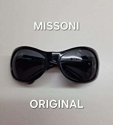 Missoni original naočare za sunce, NOVE. - Model: MI53401 (natpis na na lalafo.rs — 1 Missoni original naočare za sunce, NOVE. - Model: MI53401 (natpis na — 1