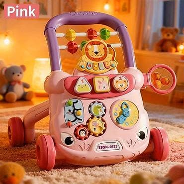 Guralice za bebe: Guralica za bebe Lav NOVO - ROZE ili PLAVA Guralica hodalica za bebe na lalafo.rs — 3 Guralice za bebe: Guralica za bebe Lav NOVO - ROZE ili PLAVA Guralica hodalica za bebe — 3