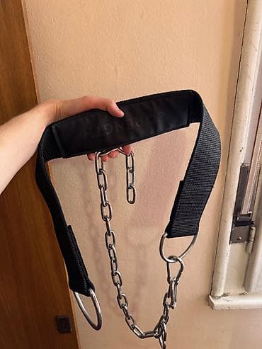 Other: Pojas sa lancem za treninge at lalafo.rs — 1 Other: Pojas sa lancem za treninge — 1