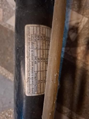 STIHL SR 420 – leđna motorna prskalica/atomizer Stihl SR 420 benzinska na lalafo.rs — 7 STIHL SR 420 – leđna motorna prskalica/atomizer Stihl SR 420 benzinska — 7