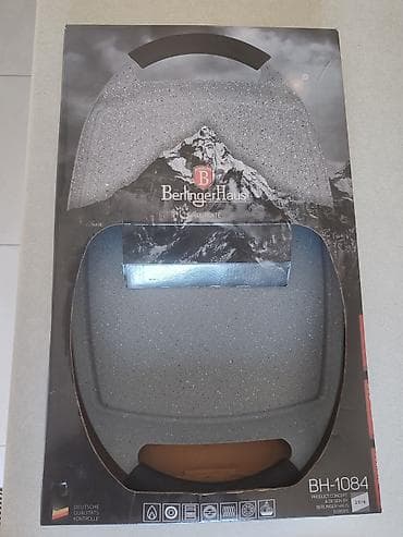 Roštilj ploca Berlinger haus BH 1084 - Napredni viseslojni dizajn na lalafo.rs — 10 Roštilj ploca Berlinger haus BH 1084 - Napredni viseslojni dizajn — 10