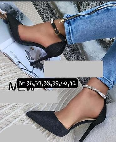 Elegantne cipele za dame NOVO! Brojevi dati na slikama Cena 2790 din na lalafo.rs — 1 Elegantne cipele za dame NOVO! Brojevi dati na slikama Cena 2790 din — 1