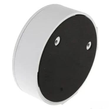 DAHUA PFA130-E Adapter za nazidnu montažu Materijal: Adapter za na lalafo.rs DAHUA PFA130-E Adapter za nazidnu montažu Materijal: Adapter za