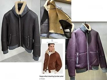 Leather jackets: BALENCIAGA, P.PLEIN, LV. TOP KOZNE JAKNE, ULTRA HIT 2024-25 | at lalafo.rs — 2 Leather jackets: BALENCIAGA, P.PLEIN, LV. TOP KOZNE JAKNE, ULTRA HIT 2024-25 | — 2