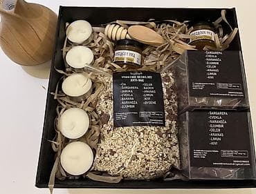 Detox • Fit • Wellness poklon set – Smoothie Meals Sadržaj seta: - na lalafo.rs — 1 Detox • Fit • Wellness poklon set – Smoothie Meals Sadržaj seta: - — 1