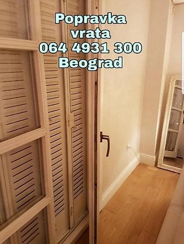 Servis i popravka prozora i vrata – Beograd - Specijalizovano na lalafo.rs — 4 Servis i popravka prozora i vrata – Beograd - Specijalizovano — 4