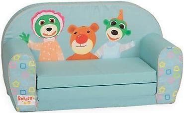 Dečiji sklopivi mini kauč - Udoban kauč na rasklapanje za decu, od na lalafo.rs Dečiji sklopivi mini kauč - Udoban kauč na rasklapanje za decu, od