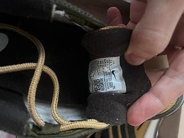 Nike Air Max 97 NH patike - Model: Nike Air Max 97 NH - Šifra na lalafo.rs — 9 Nike Air Max 97 NH patike - Model: Nike Air Max 97 NH - Šifra — 9