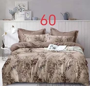 Posteljina – više dezena (oznaka na slici: 17, 58, 59, 60) - Setovi na lalafo.rs — 2 Posteljina – više dezena (oznaka na slici: 17, 58, 59, 60) - Setovi — 2