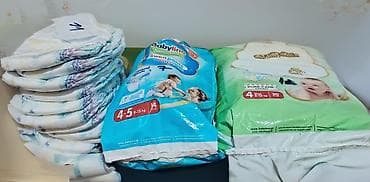 Kids' costumes: Babylino Sensitive plus Pampers + Moony– paket pelena i pelena-gaćica at lalafo.rs — 7 Kids' costumes: Babylino Sensitive plus Pampers + Moony– paket pelena i pelena-gaćica — 7