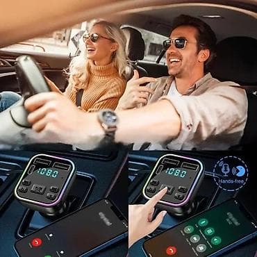 prsluk jaknica mango u: Bluetooth FM transmiter 5,3 MP3 za auto T-5 NOVO. Opis proizvoda at lalafo.rs — 7 prsluk jaknica mango u: Bluetooth FM transmiter 5,3 MP3 za auto T-5 NOVO. Opis proizvoda — 7