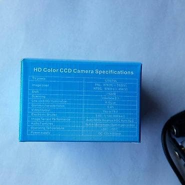 Mini kamera br.13. Mini mini kamerica HD KOLOR MINI KAMERA sa na lalafo.rs — 5 Mini kamera br.13. Mini mini kamerica HD KOLOR MINI KAMERA sa — 5