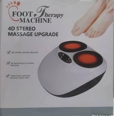 2u1 masažer za noge + grejač, 4d masažer. 2u1 masažer za noge + na lalafo.rs 2u1 masažer za noge + grejač, 4d masažer. 2u1 masažer za noge +