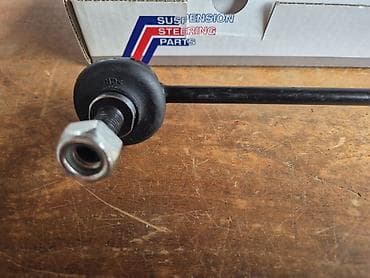 dve suknje po: Stabilizator Reno Twingo 1 – AMC Suspension & Steering Parts - at lalafo.rs — 2 dve suknje po: Stabilizator Reno Twingo 1 – AMC Suspension & Steering Parts - — 2