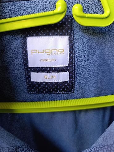 Košulja Hugo Boss, bоја - Tamnoplava na lalafo.rs — 4 Košulja Hugo Boss, bоја - Tamnoplava — 4