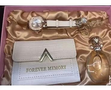 Set: Narukvica, Materijal: Koža na lalafo.rs Set: Narukvica, Materijal: Koža