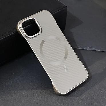 Maska Magsafe Carbon za iPhone 15 6.1 siva. Kataloški broj: 219001 na lalafo.rs — 1 Maska Magsafe Carbon za iPhone 15 6.1 siva. Kataloški broj: 219001 — 1
