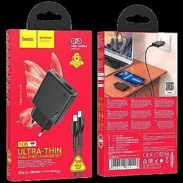 Hoco N38 Delgado PD20W + QC3.0 Set Punjača sa Dva Porta sa Type-C na lalafo.rs — 5 Hoco N38 Delgado PD20W + QC3.0 Set Punjača sa Dva Porta sa Type-C — 5