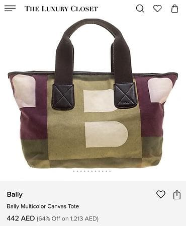 Bally Bernas Multicolor Shopping Tote. Bally torba sa kožnim ručkama na lalafo.rs — 8 Bally Bernas Multicolor Shopping Tote. Bally torba sa kožnim ručkama — 8