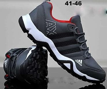 Nove patike AX Adidas
41-46
Cena 4200 din🌛 at lalafo.rs — 1 Nove patike AX Adidas
41-46
Cena 4200 din🌛 — 1