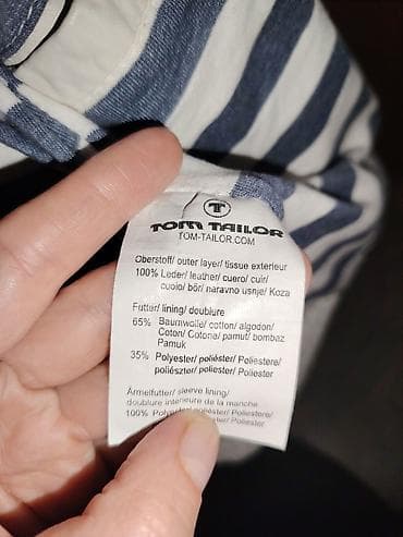 Tom Tailor kožna jakna – model u beloj boji - Materijal: 100% na lalafo.rs — 4 Tom Tailor kožna jakna – model u beloj boji - Materijal: 100% — 4