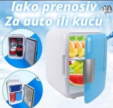 Mini frižider za auto od 12v. mini frižider za auto od 12v artikla je na lalafo.rs Mini frižider za auto od 12v. mini frižider za auto od 12v artikla je