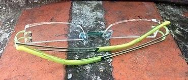 Humphreys by Eschenbach diptrijski okvir za naočare ORIGINAL na lalafo.rs — 6 Humphreys by Eschenbach diptrijski okvir za naočare ORIGINAL — 6