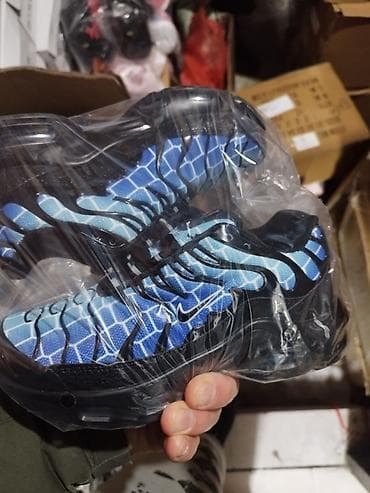 Nike air max tn dečije patike NOVO Novo Brojevi 31 do 36 fb Moja na lalafo.rs — 2 Nike air max tn dečije patike NOVO Novo Brojevi 31 do 36 fb Moja — 2