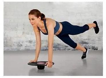 prsluk jaknica mango u: CRIVIT Balance Board – balans tabla za trening ravnoteže i at lalafo.rs — 10 prsluk jaknica mango u: CRIVIT Balance Board – balans tabla za trening ravnoteže i — 10