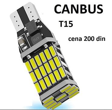 T15 led sa najjačim diodama koje imaju oznaku 4014 na lalafo.rs T15 led sa najjačim diodama koje imaju oznaku 4014