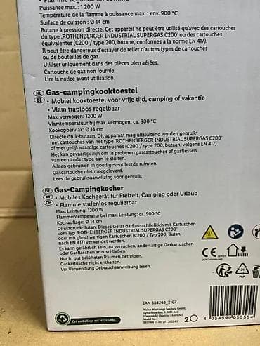 prsluk jaknica mango u: Rocktrail prenosni gasni rešo za kampovanje – max. 1200 W - Kompaktan at lalafo.rs — 6 prsluk jaknica mango u: Rocktrail prenosni gasni rešo za kampovanje – max. 1200 W - Kompaktan — 6