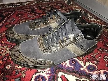 Original GREEN COAST muške cipele – veličina 41 - Materijal: 100% na lalafo.rs — 1 Original GREEN COAST muške cipele – veličina 41 - Materijal: 100% — 1