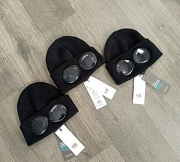 One size, bоја - Crna na lalafo.rs — 2 One size, bоја - Crna — 2