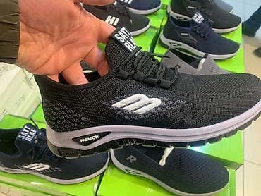 Muske patike.40-45.Cena 2400 din na lalafo.rs — 2 Muske patike.40-45.Cena 2400 din — 2