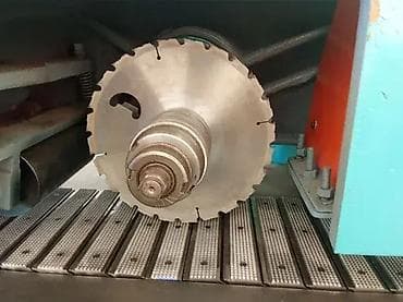 Cirkulari: Višelisni cirkular 5289-24 🛠️ Prečnik lista testere: do 300 mm 📏 na lalafo.rs Cirkulari: Višelisni cirkular 5289-24 🛠️ Prečnik lista testere: do 300 mm 📏