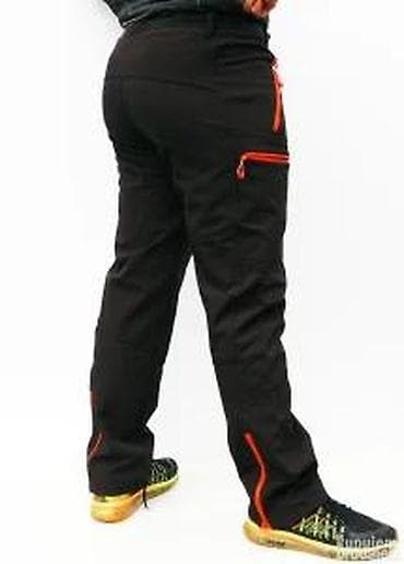 pantalone gina benotti: Trenerka bоја - Crna na lalafo.rs — 7 pantalone gina benotti: Trenerka bоја - Crna — 7