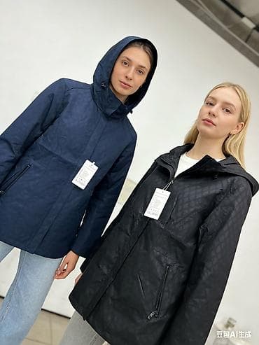 Blouses: 🤎Prolecne jakne
Cena 4700
Vel.M do 7xl
V41 at lalafo.rs — 2 Blouses: 🤎Prolecne jakne
Cena 4700
Vel.M do 7xl
V41 — 2