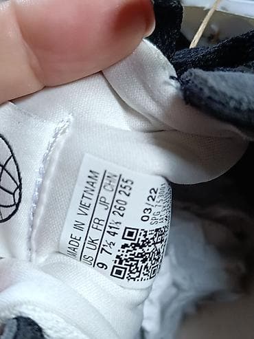 Original Adidas patike br 41,1/3. ( unutr.gazište slikano, Adidas ima na lalafo.rs — 10 Original Adidas patike br 41,1/3. ( unutr.gazište slikano, Adidas ima — 10