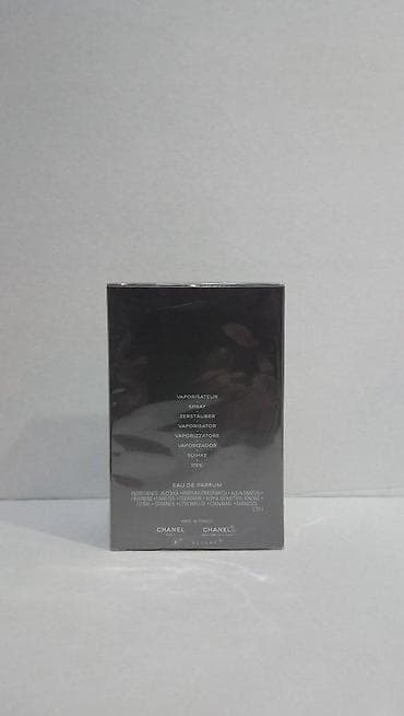Personal Items: CHANEL ALLURE HOMME SPORT EAU EXTREME EDP100ML | Chanel Allure Homme at lalafo.rs — 4 Personal Items: CHANEL ALLURE HOMME SPORT EAU EXTREME EDP100ML | Chanel Allure Homme — 4