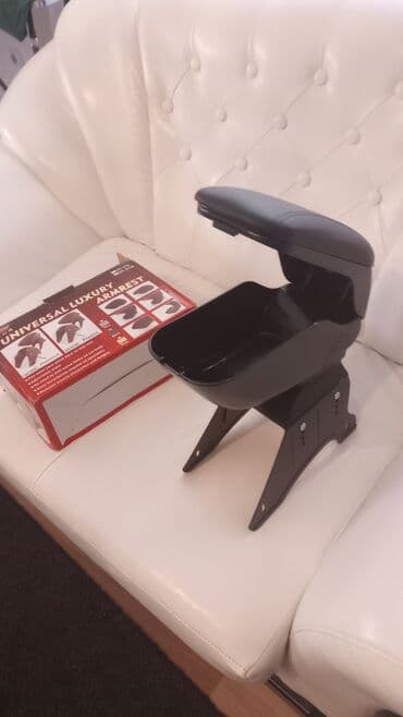 Univerzalni luksuzni naslon za ruku za auto - Univerzalni model – at lalafo.rs Univerzalni luksuzni naslon za ruku za auto - Univerzalni model –