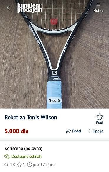 Wilson teniski reket – Pro Staff/“Hammer” serija - Brend: Wilson - at lalafo.rs — 1 Wilson teniski reket – Pro Staff/“Hammer” serija - Brend: Wilson - — 1